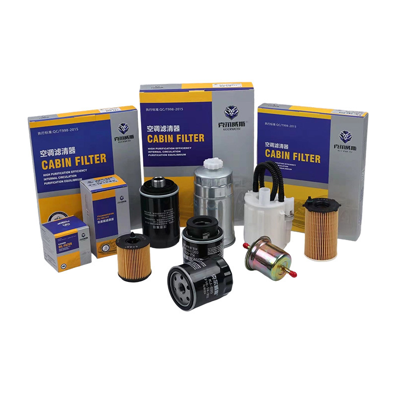 Oil Filter product range — engine oil filter